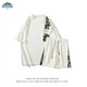 
Dingfengbaoluo casual suit summer shorts shorts thin loose breathable sports men's suit TZ054 white 2XL