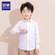 罗蒙儿童加绒白衬衫校园服饰款演出服 白色加绒衬衫 150