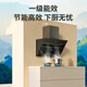 Hisense Range Hood Range Hood Rangos Hood Hood Rango de rango de rango de hogar 19 Cubo Cúbico High Suction Succión Bajo Ruido Succión Descarga directa DJ905A [Velocidad de tornillo Succión grande] Cortina de cielo doble Cortina Fumo, oleofóbico fácil de limpiar