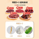 WUHE MEDICAL YANGTANG ZHENDONG WUHONG DECOCTION POSTOPORATION RED PHPHROOM SEMIPROTEIN GINENGEN PEANUT WOLFBERRECH