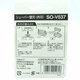 XMSJ泉精器剃须刀SO-V537IZF-V537-S刀网V538V539V737V738