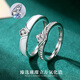 MZMZ platinum couple ring princess knight ring 950 platinum ring birthday anniversary gift for girlfriend platinum model in small quantity in stock