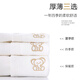 Pengyou ropa de bebé puro algodón de algodón, verano, otoño y invierno delgada caja de regalo recién nacida de nacimiento de nacimiento de luna llena de luna llena regalos Mother and Baby Set Juego de 14 piezas Jixiang Pink Pink Four Season Model 59cm (0-6 meses, incluidos 59,66 tamaños)