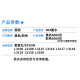 星朋适用爱普生002 004墨水L4168 L4158 6168 6178 6198 4166墨盒 四色墨水套装