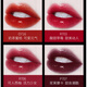 Colorkey Doraemon Glaze Lip Co-Branded Edition Air Matte Magnum Estudiante Glaze Lip Glaze Sin copa cónica Sin Fading Mother Mother Valentine's Day 520 Regalos para niños y novias Esposa Madre Mother Ancianos Sin copa cónica Sin lápiz labial Desvainoso Luz de espejo auténtico R702 (no expirado)