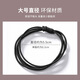 UPLUS rubber band headband four strands high elastic hair band hair band rubber band hair rubber band black 20 pcs