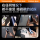 Tulas [360 Anti-Purpose Film] Apple 16promax Tempered Film iPhone 16pro mobile phone film Anti-Purpose Eye Protection 15promax Full Coverage Curved Mask Anti-Dropping [16promax] 360 Full Anti-Purpose Send a dust-free warehouse Super good sticker Full Anti-Purpose Scan