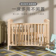 
ULOP (ULOP) crib solid wood splicing large bed multi-function mobile small apartment newborn bb bed baby cradle shaking bed bed + five-piece set + brown mat + diaper table + mosquito net