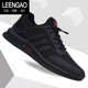 LEENGAO luxury men's shoes brand spring and summer sports shoes black mesh men's casual shoes versatile breathable soft sole running shoes all black plus fleece 9859 42 standard sports code