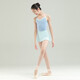 Sansha Girls 'Ballet Suit Couleur Couleur V V V-Neck Suit en une pièce Pratique de danse pour enfants Talan S