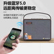 Shanshui SS902 Square Dance Bluetooth High Power Speaker Live Broadcast Sound Card Musical Instrument Playing and Singing Karaoke Outdoor Audio SS902 Dual Microphone