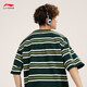 Li ning (li-nun) T-Shirt Paar Sommer Baumwolle Einfacher gestreifter runder Nacken kurzärmeliges Sport Top AHSU655 Retro Green-3 XL