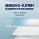 安踏（ANTA）智能体重秤家用健康秤电子秤高精度小程序数据测量追踪智能分析 充电款
