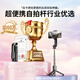 硕图自拍杆三脚架迷你手机落地支架蓝牙自拍神器360度旋转多功能桌面直播拍摄架户外旅游便携手持防抖