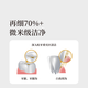 Huibaishi Cepillo de dientes de cabeza blanda de cabeza ancha Ultra+ Top Tour-Fit Cabina de cuatro pliegue Cleanes orales para adultos Clean japonés súper suave 4 piezas [cabello súper suave sensible]