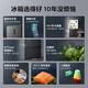 TCL new 407 upgrade first-level energy efficiency dual frequency French multi-door four-door double-door door household large-capacity refrigerator ultra-thin embedded in air-cooled deep-cooled quick-freezing old-for-new [Width 677mm] 407-liter fresh storage R407V5-D