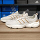 阿迪达斯 （adidas）三叶草男鞋女鞋夏季运动鞋网面透气跑步鞋复古老爹鞋休闲鞋JQ3927 JH7355/米白棕 42.5