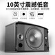 HYUNDAI现代家庭影院ktv音响套装家用k歌电脑电视客厅卡拉ok全套会议室卡包店铺专业功放音箱设备 【升级版】10吋音响套装