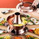 Yanxing Old Beijing Copper Hot Pot Imitation Copper Old-fashioned Red Copper Hot Pot Home Furnishing Stove Lamb Shabu-Burning Charcoal Hot Pot Outdoor Copper (Suitable for 4-6 People) 32cm
