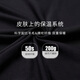 欧迪芬（Ordifen）本命年保暖男绵羊毛磨毛加绒蓄热亲肤圆领打底秋衣秋裤套装 黑色 M