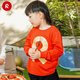 Reima men and women children long-sleeved T-shirts for big children 2024 spring new year warm and fashionable sports cotton top red 3880 152 (152cm)