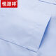 Hengyuanxiang Pure Cotton Front Grading рубашка с длинными рукавами легко заботиться о весенней новой синей бизнес-формальной одежде мужской белой рубашки среднего возраста с длинными рукавами L05-6218 Синий 38 (вес: 100-125Jin [Jin равняется 0,5 кг]))