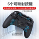 PowerA War Dragon Wireless Game Controller Dual Hall Type Xbox Joystick Steam Computer PC Monster Hunter Assassin's Creed Shadow Dual Shadow Wonderland Ming Mo Yuan Xu Zhi Yu Song of Silk