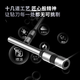 Deli Hollow Drill Bit Original Supporting Certificado financiero Máquina de enlace Máquina de enlace de perforación Cortador especial [14733 Cuchillo de perforación] Modelo adaptador 3884S/14660SS