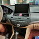 Convient pour 08 09 10 11 12 13 Honda Huitième génération Accord / Gosi Picture Central Controw Affichage de la navigation grand écran Version WiFi 2G + 32G Norme officielle