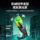 绿联（UGREEN）八类纯铜网线 CAT8类4万兆屏蔽疾速网络宽带成品跳线 适用ROG电脑竞技游戏笔记本 加厚编织3米 八类4万兆【机械外观 多重屏蔽】石墨烯 NW264 1.5米	15246