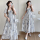 Yibaiyi (Yibaiyi) Neues 2025 Sommerkleid romantische lässige Freizeit mit V-Ausschnitt Spitze Langer Rock Loous Mutterschaftsrock Blau XL130-150JIN [Jin ist gleich 0,5 kg]