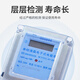 Medidor de electricidad sólido de fundición para el hogar Uso de 220V Medidor eléctrico monofásico para alquilar el medidor de incendios de la casa DDS844 Harbin Modelo 20 (80) A