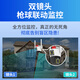 
Sitejiatu 5G wireless camera for home use 360 ​​degrees without dead angle HD night vision surveillance wifi network mobile phone remote full color outdoor waterproof gimbal panoramic rotary ball machine [WiFi power outage battery life version] Dual camera 10 million pixels + 5G dual frequency 30-day loop recording card