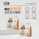 Daily cat food urinary prescription cat food control magnesium calcium phosphorus urinary care light burden freeze-dried full price adult cat food 200g