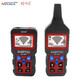 Smart Rat (NOYAFA) wire hunting instrument multi-function network cable detector, strong electrician wire searcher, 220v wire underground wire test fault NF-826 electric pen voltmeter multi-function