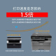 
Brothers DCP-L2628DW/L2518DW black and white high-speed laser printing, copy and scanning integrated mobile phone wireless office DCP-L2518DW (automatic double-sided + wireless remote) official standard [new and authentic product nationwide joint guarantee]