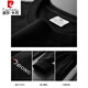 
Pier Cardin men's clothing brand round neck sports suit men's spring and autumn middle-aged and elderly long-sleeved pullover sweatshirt cotton wide 677 styles (black) 2XL (recommended 145-165Jin [Jin equals 0.5 kg])