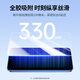 绿联适用华为nova13钢化膜nova12手机膜 通用nova12活力版  全屏高清防指纹防爆无黑边超薄防手汗2片
