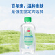 Johnson & Johnson Baby Oil 300ml Aloe Flavored Massage Oil Moisturizing Oil