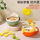Jia Nier Baby ergänzende Lebensmittelschale 316 Edelstahl Baby essen Wasserdämmung Schüssel Kindergeschirr Löffel Anti-Fall-Saugbecher-Schüssel [gewalttätiger Orange] mit Saugbecher + Stroh + Gabellöffel