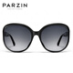 Parzin Polarisierte Sonnenbrille Frauen Mode großer Rahmen Tac HD Objektiv Fahren Sonnenbrillen Geschenk PZ9908 Schwarzer Rahmen grau Film