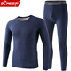 Baopai Thermal Underwear Set Men's Cashmere Couple Plus Velvet Round Neck Seamless Slim Bottoming Autumn Clothes Autumn Pants Women's Autumn and Winter Cashmere Warm Protective Patch PLUS Version Men's Navy Blue 2XL