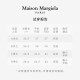 Maison Margiela【尊享特惠】马吉拉德训牛皮革拼接运动鞋休闲鞋子男鞋 T6172灰蓝色 41.5