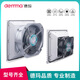 Demma Ventilation Filtre Group Economical Refracte Fabant Fantre Filtre Filtre Distribution Boîte d'obturation Réseau FK6621.230 (AC220V) OUVERTISSE 92