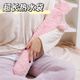 Tianyuan Shangpin long hot water bag warms quilts artifact warms feet, bed, belly, water injects large extended style New Year birthday gift pink plush [capacity 2L-long 72cm]