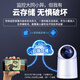 华为智选鸿蒙智选小豚当家高清5G无线wifi网络摄像头自动旋转室内监控器360度无死角带夜视全景手机远程 【5G套餐版】磁吸支架+64G