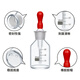 
Glass drop bottle for Keruicai Laboratory English-style scale drop bottle customizable General material brown 30ml 12162