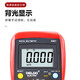 Delixi Electric digital multimeter anti-burn backlit digital display high-precision multimeter household ammeter DEM23