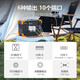 PECRONPECRON百克龙P600户外移动电源220V大容量车载600W大功率便携 1200W 1049Wh E1000PRO