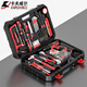Kraftwell 109 pièces à outils de forage Home Boîte à outils de charge Electric Tournevis Électricien Réparation P2982A Drift 126 pièces P3893A